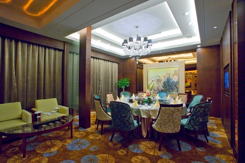 Zhongshan International Hotel Hangzhou Restaurant photo