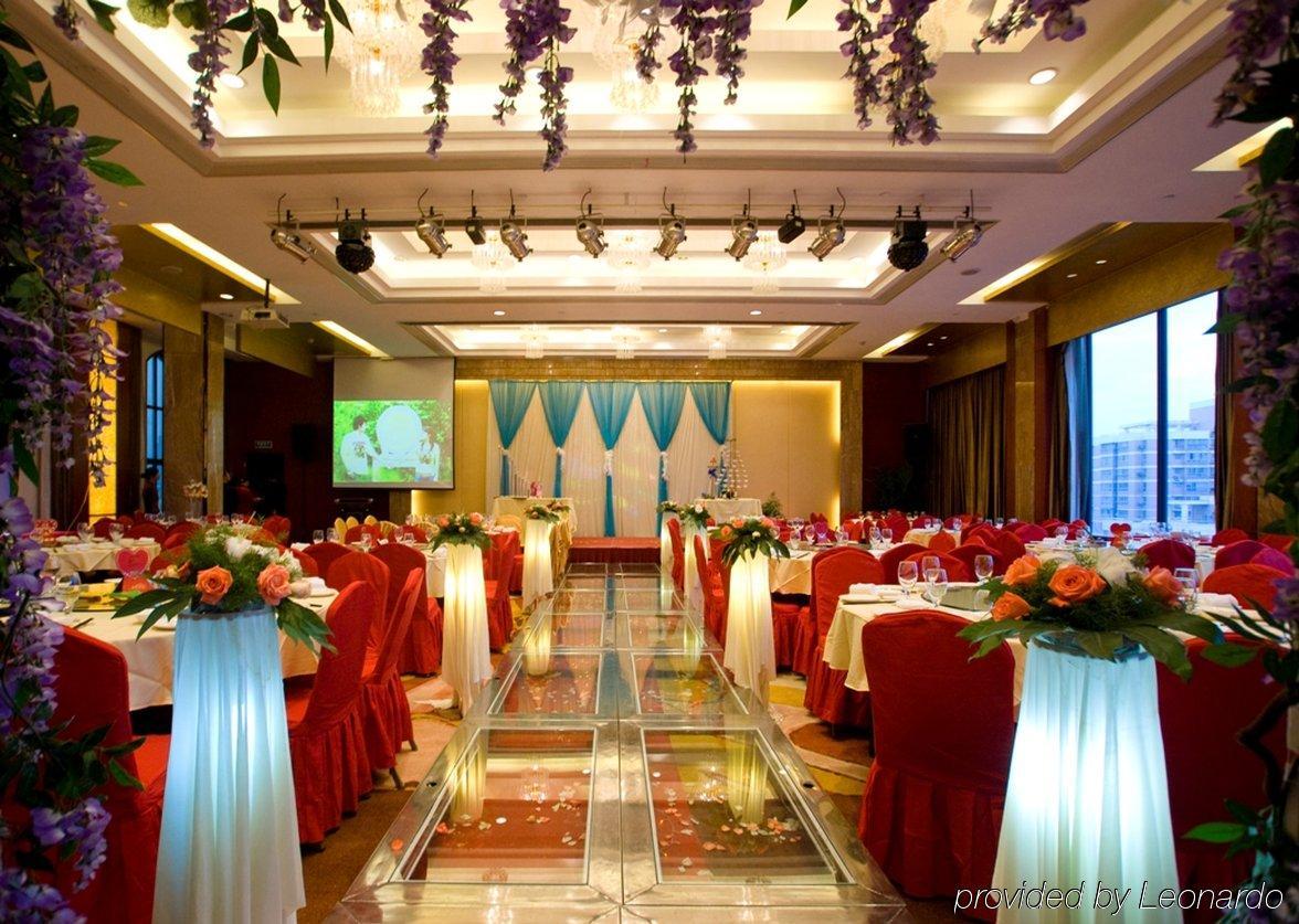 Zhongshan International Hotel Hangzhou Restaurant photo